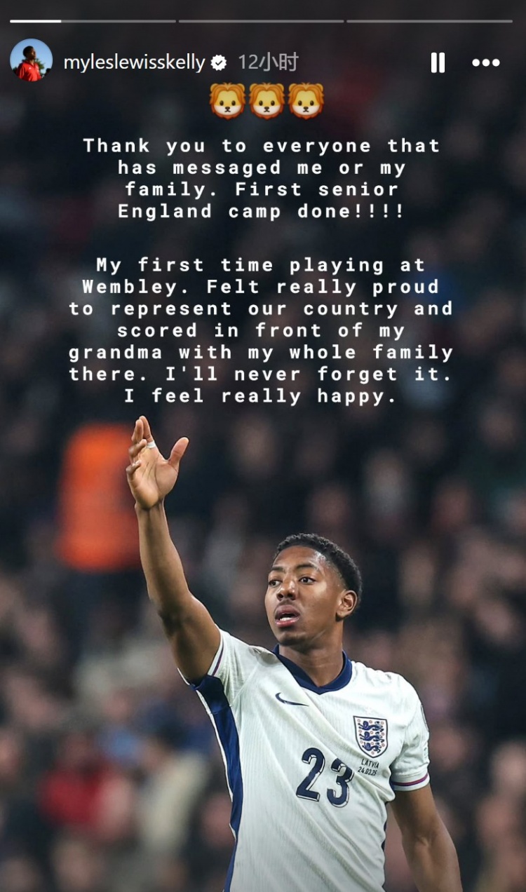 斯凱利回顧英格蘭首秀:這只是開始,會帶著這份力量回到阿森納