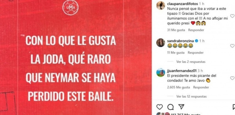 4-1大勝，阿根廷總統嘲諷內馬爾：他如此愛聚會，缺席令人奇怪