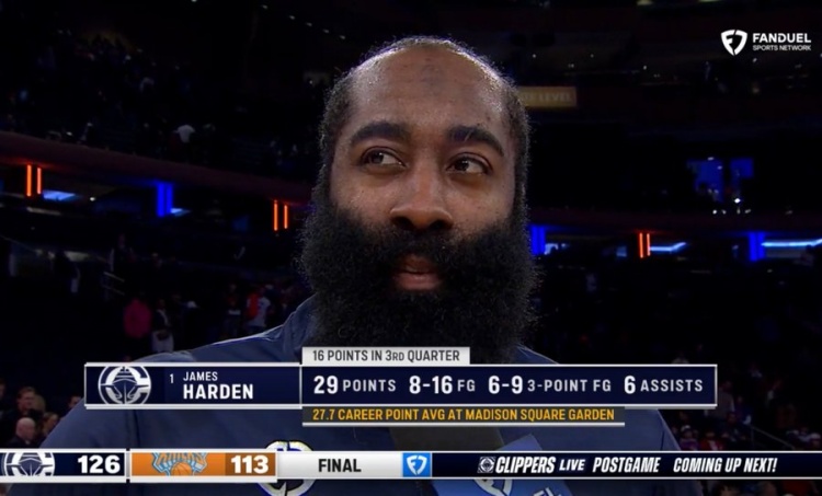 大舞臺球員!哈登生涯在麥迪遜廣場花園比賽場均27.7分