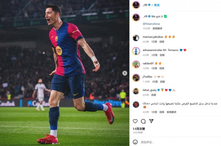 替補頭槌建功！萊萬社媒曬慶祝照紀念大勝：我們做到了！