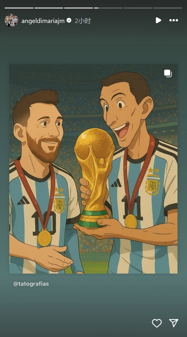 榮耀時刻!迪馬利亞曬與梅西手捧大力神杯AI漫畫圖片