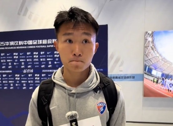 徐宏杰:用進球幫助玉昆中超首勝很開心 奧斯卡對我們非常重要