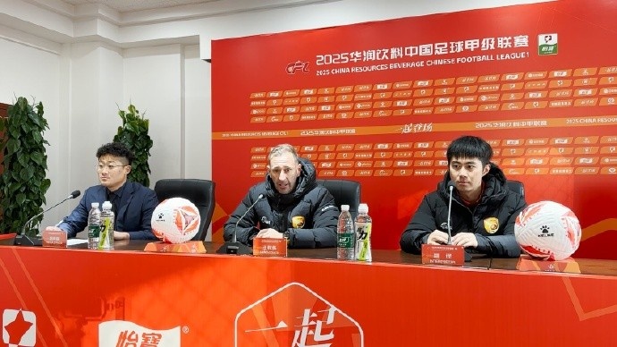 大連鯤城主帥：我們大部分時間占優(yōu)遺憾輸球 廣州豹是不錯的球隊