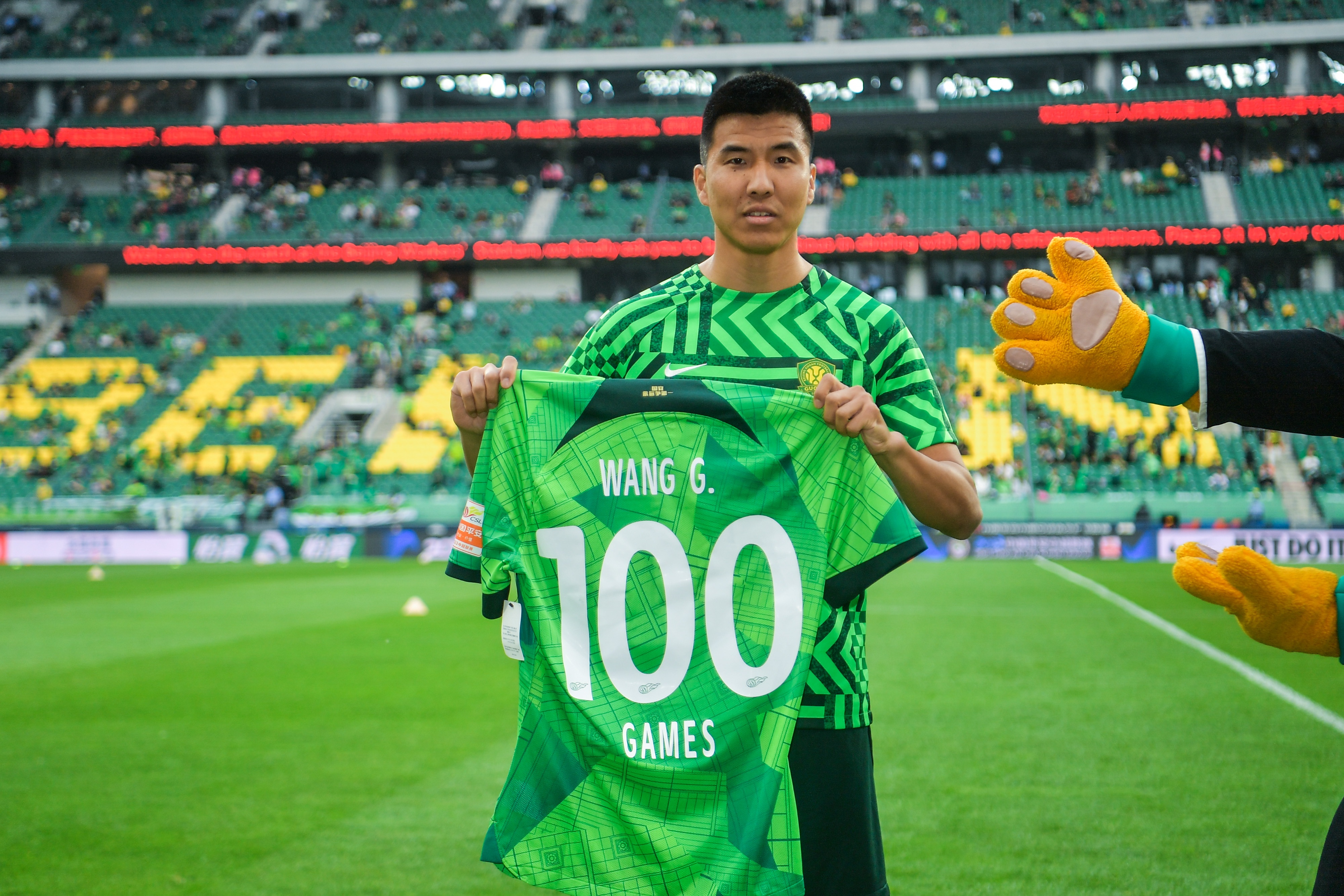 慘!國安4天內連傷3名球員,王剛和何宇鵬皆為今年第二次受傷